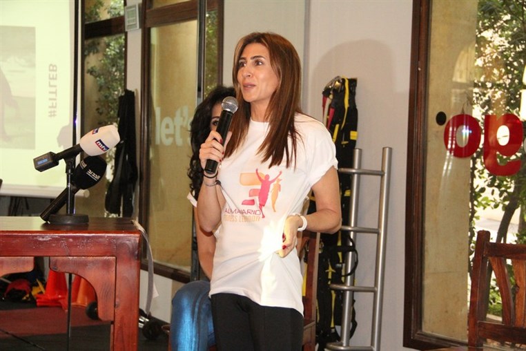 Al Mawarid Fitness Lebanon Launch